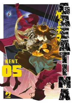 Volume cover